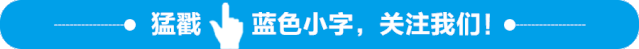 《华严经》093（第二九卷）十回向品 第二十五之七（上）